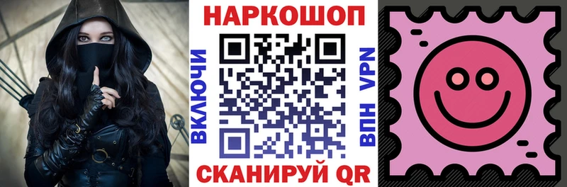 Где купить наркоту Кировск Гашиш  Метамфетамин  Меф  APVP 