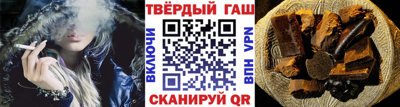 Лсд 25 Кировск