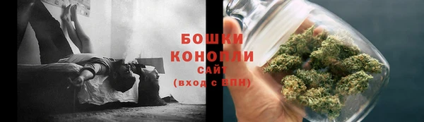 мет Бугульма