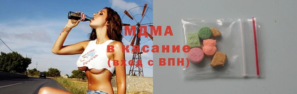 мет Бугульма