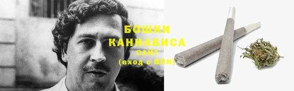 мет Бугульма