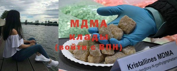 мет Бугульма
