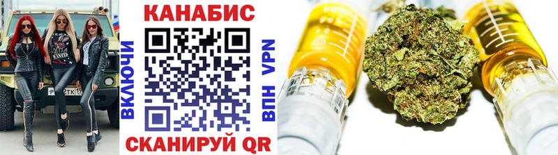 продажа наркотиков  ссылка на мегу онион  МАРИХУАНА AK-47  Кировск 